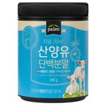 [PALEO] Real Goat's Milk Protein Powder 240g-25g high content protein, protein supplement-Made in Korea